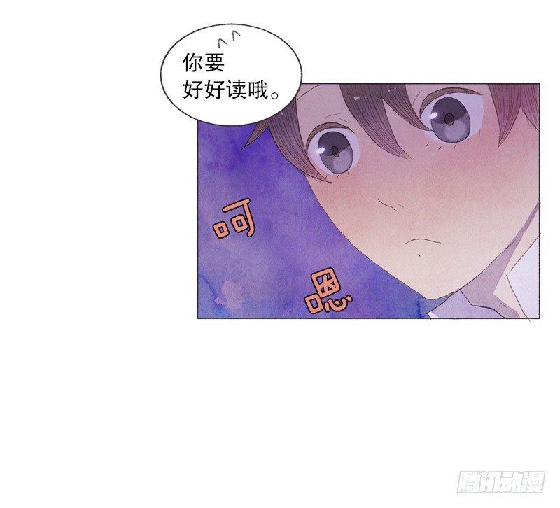 造访书店25