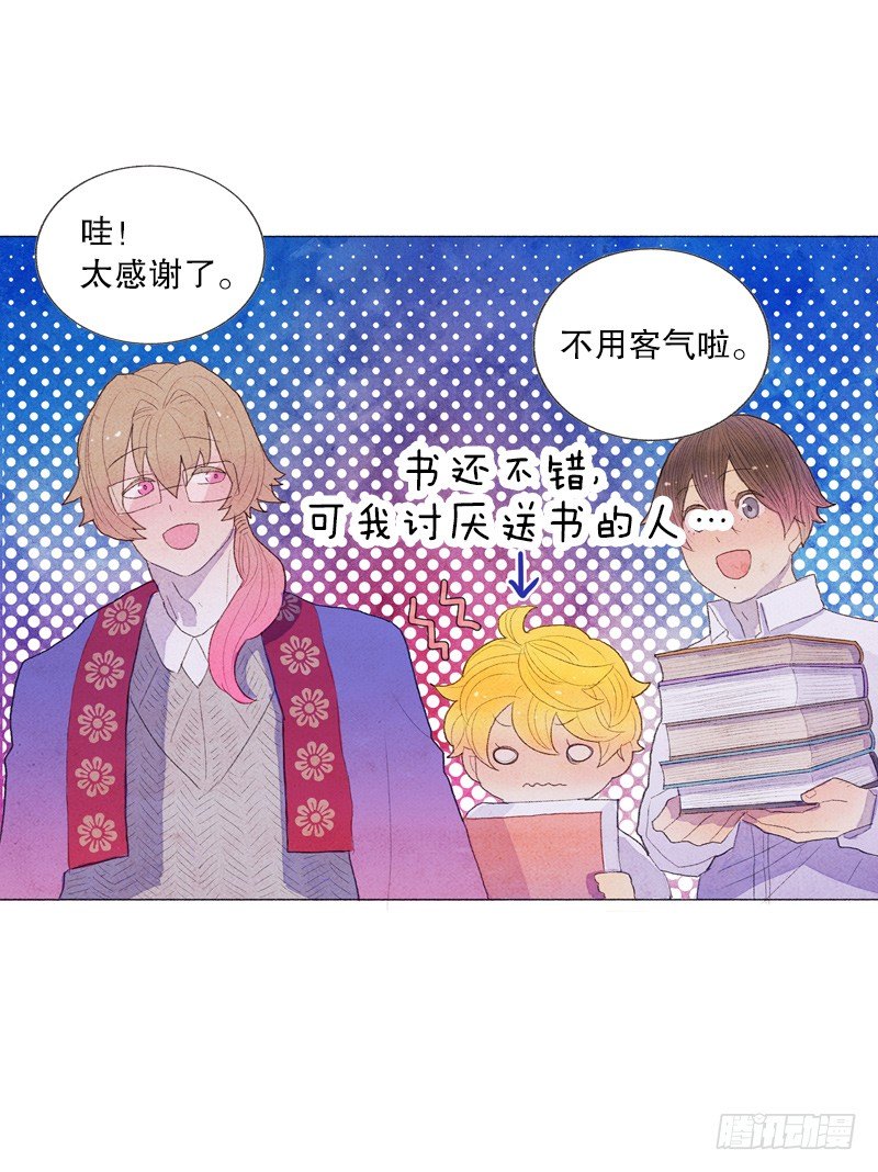 造访书店21