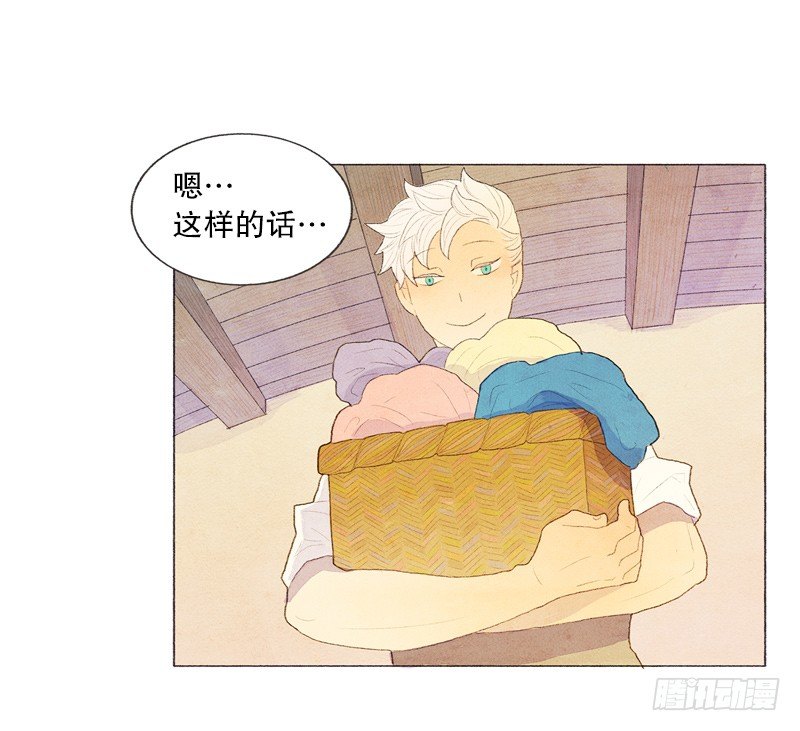 买新书包10