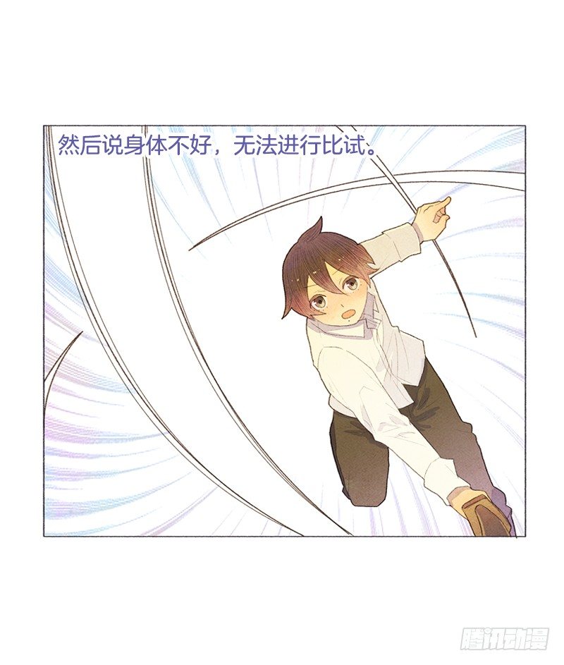 俘获俩个好基友8