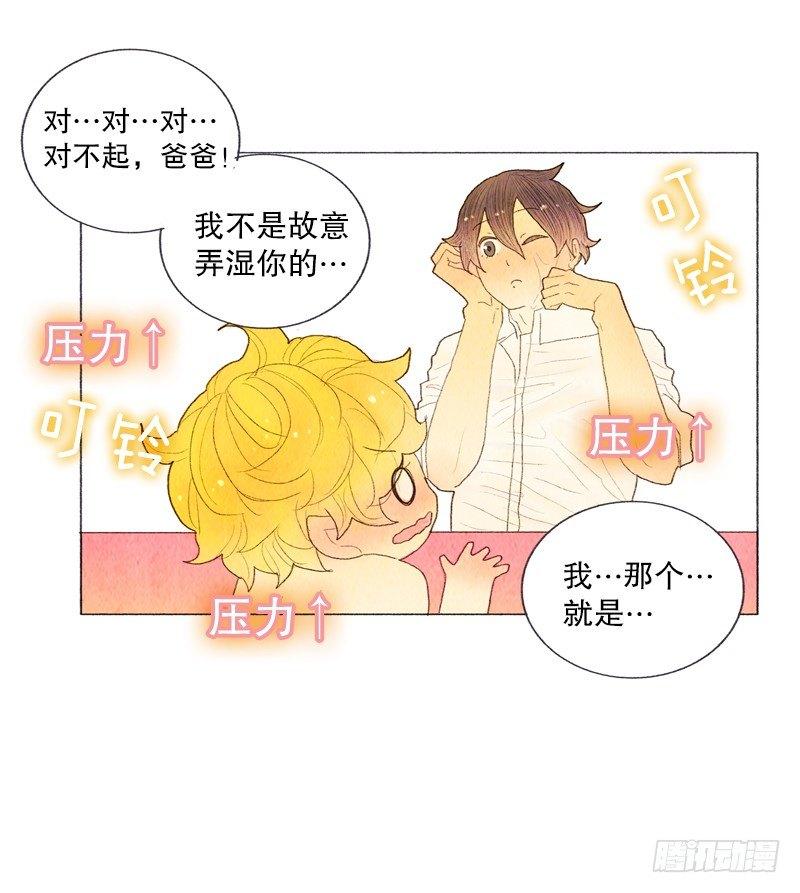 自己住一间房？5