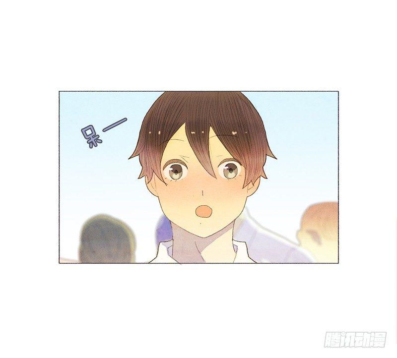 奇妙的村子7