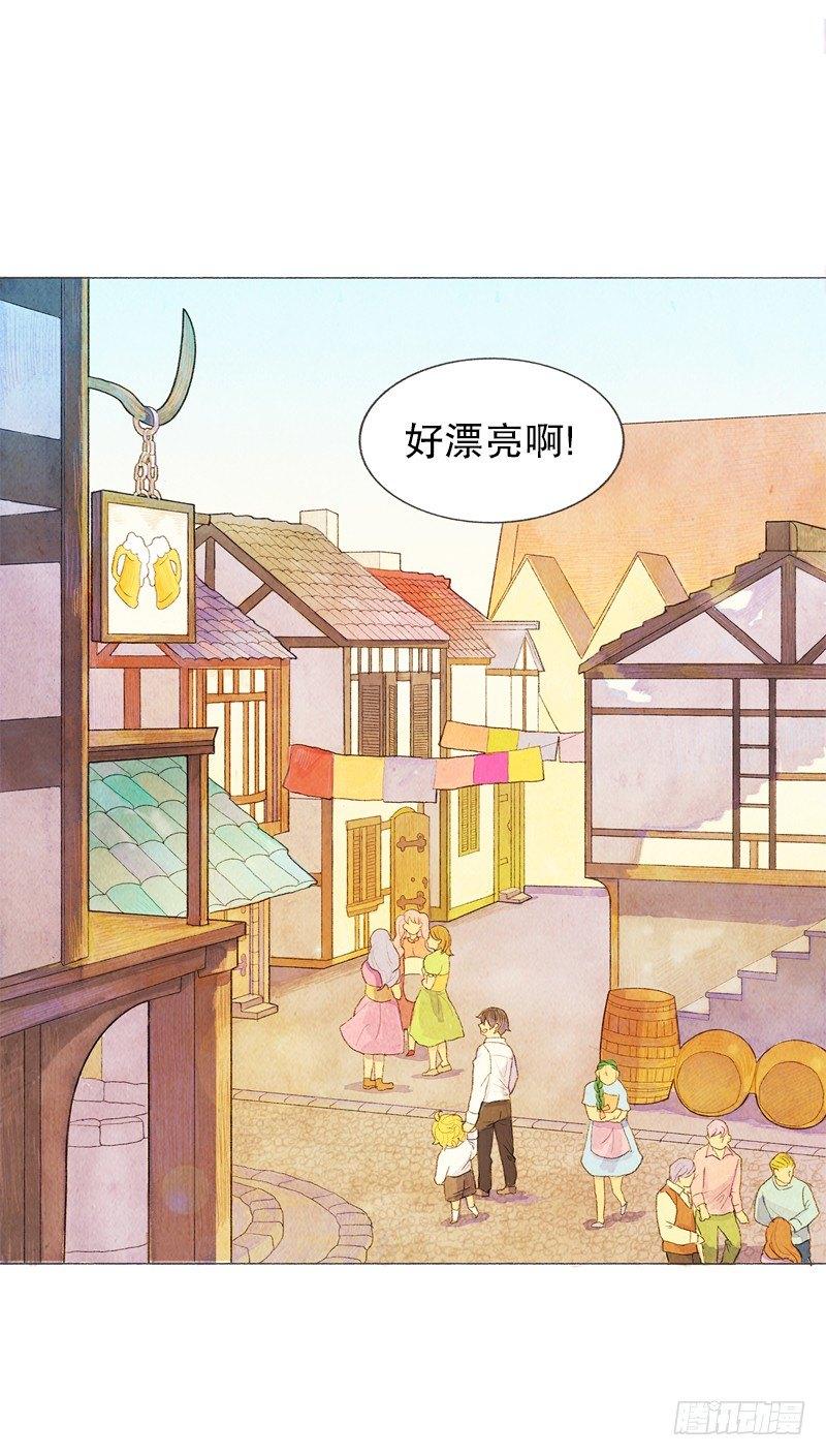 奇妙的村子9