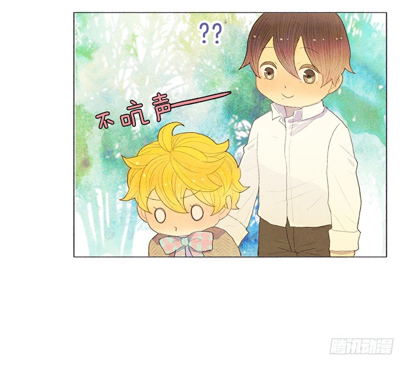 俘获俩个好基友19