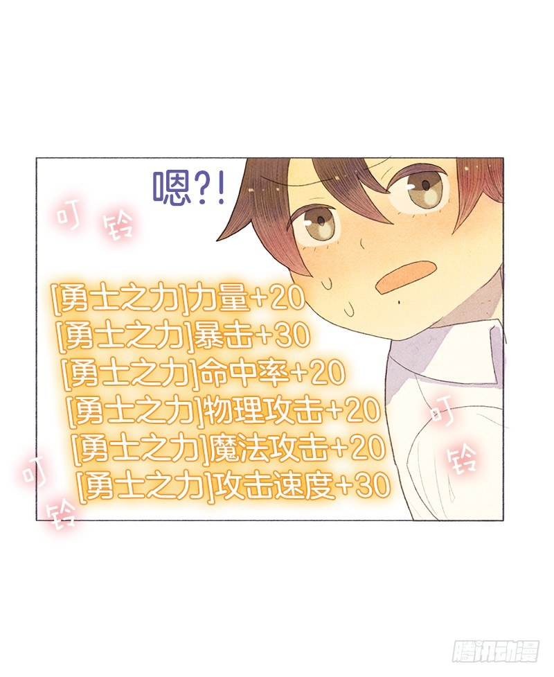 俘获俩个好基友9