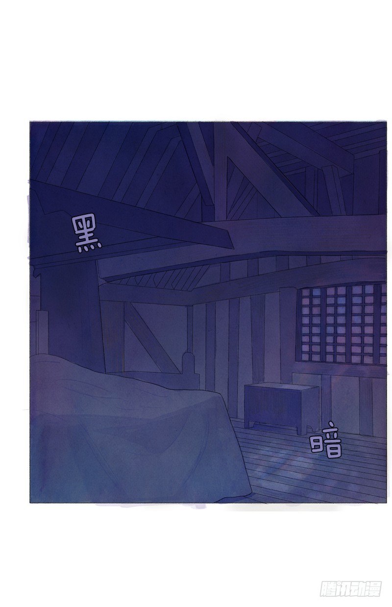 晚安爸爸12