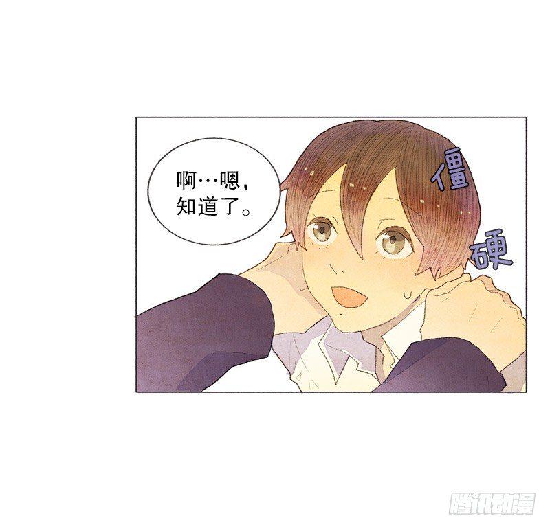 跟爸爸住一个房间10