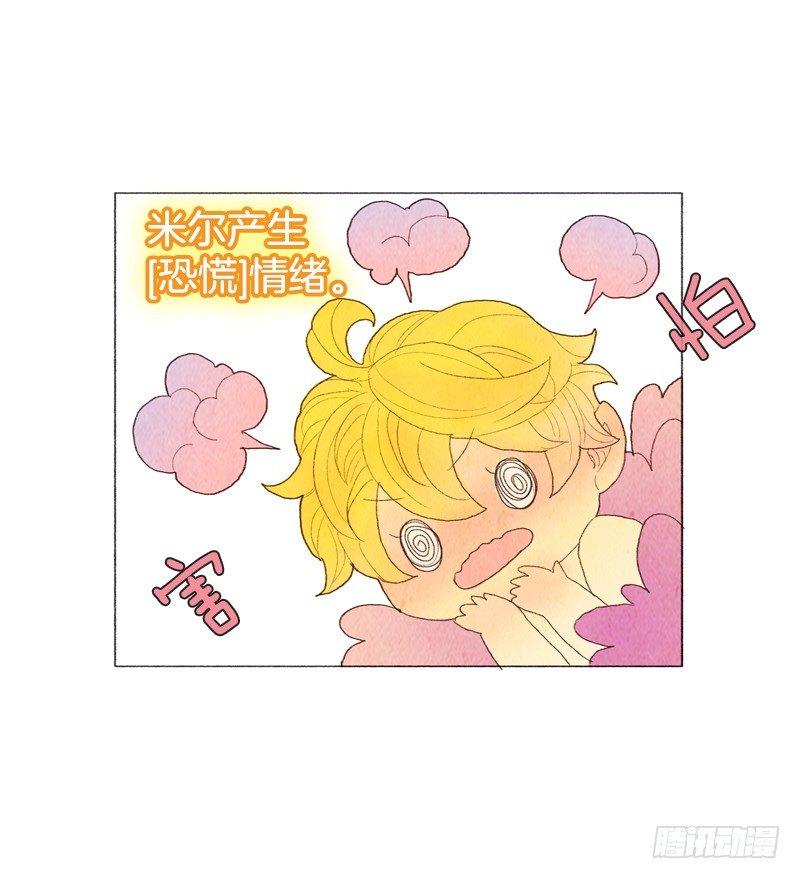 自己住一间房？4