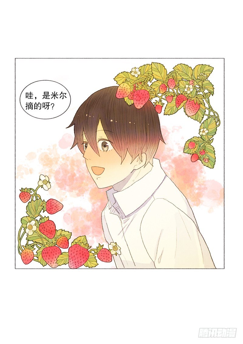 管家很担心27