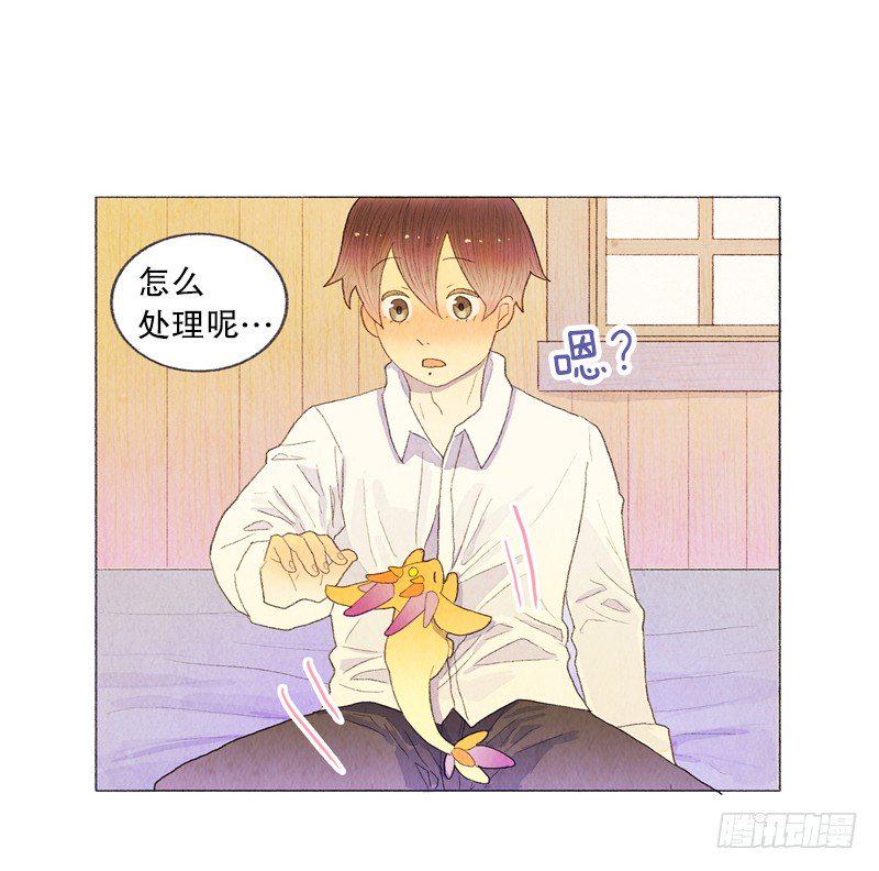 传说中的龙之子28