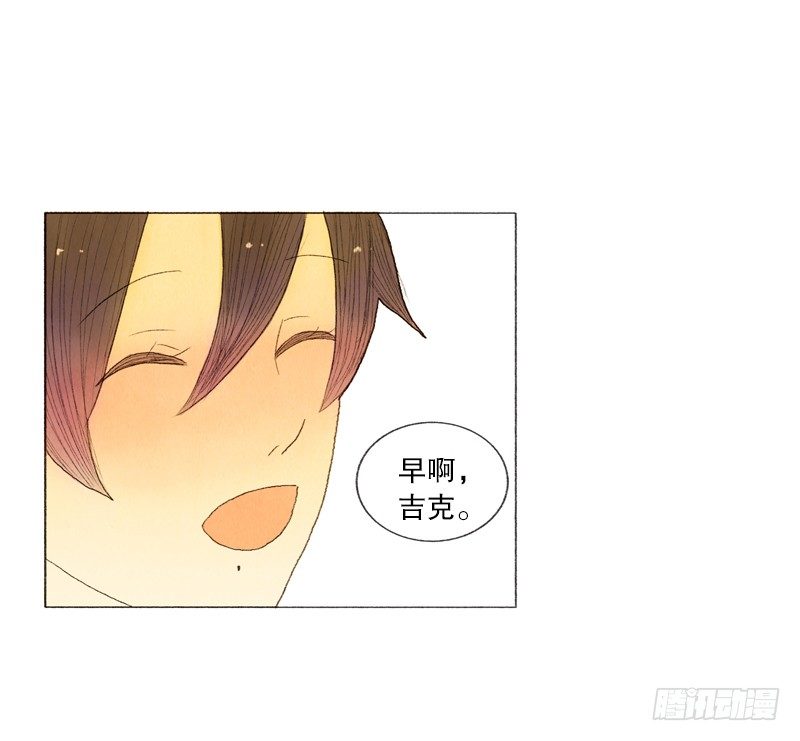 管家很担心16
