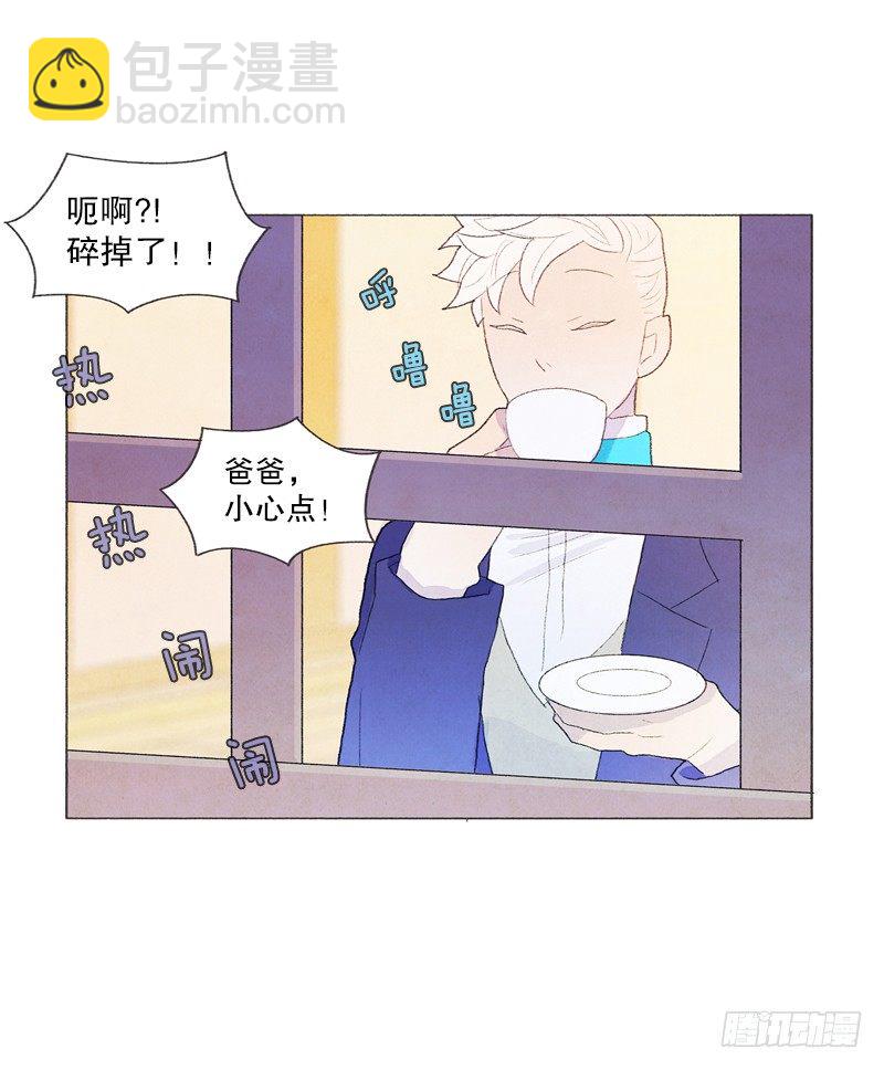 和爸爸堆雪人14