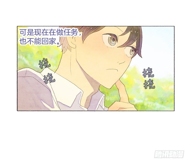 就让我当个好爸爸吧27