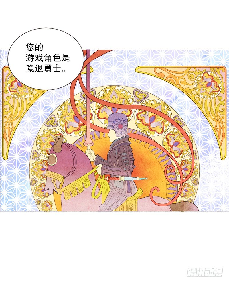 初次见面请多关照1