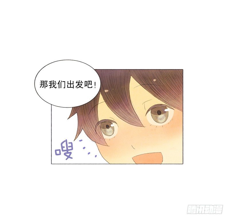 买新书包12