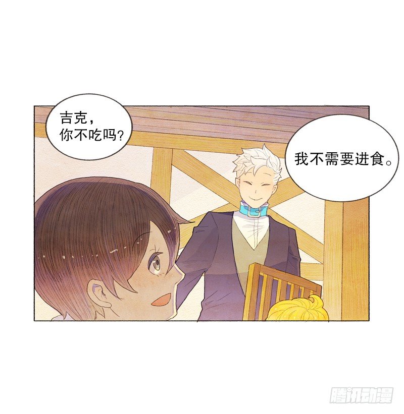 米尔要上学17