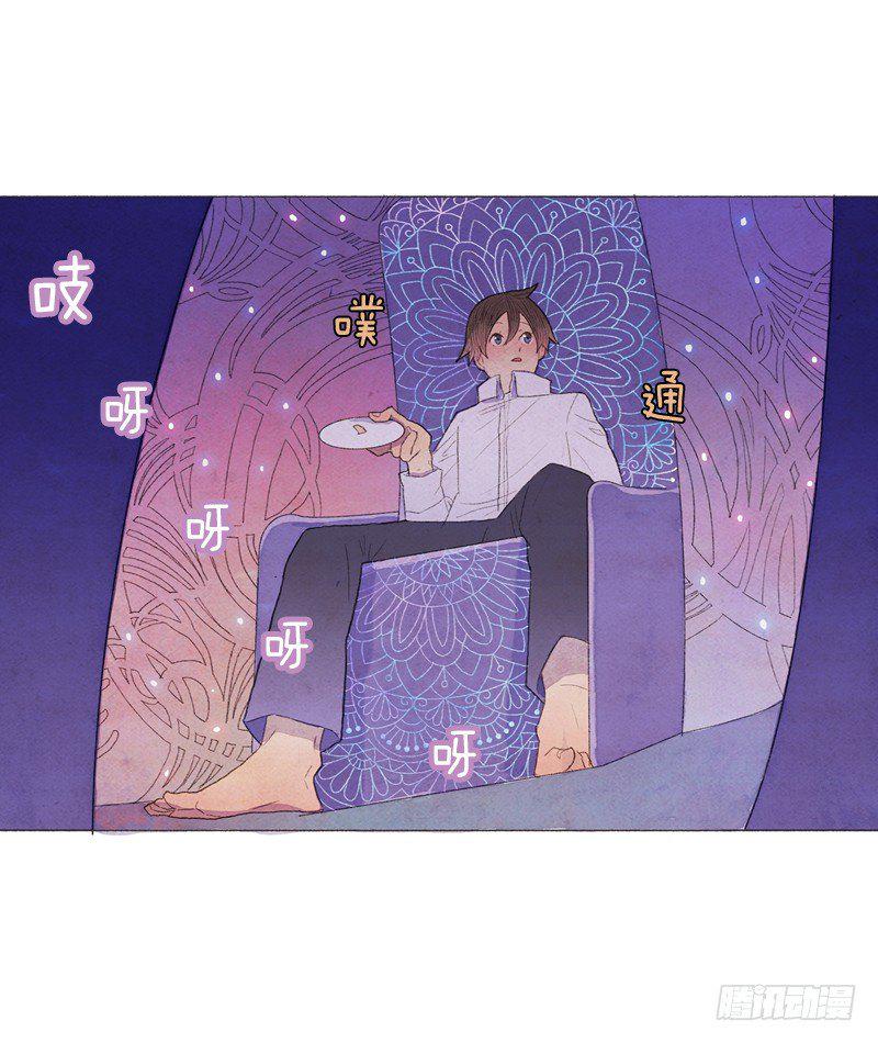突然收到的cd7