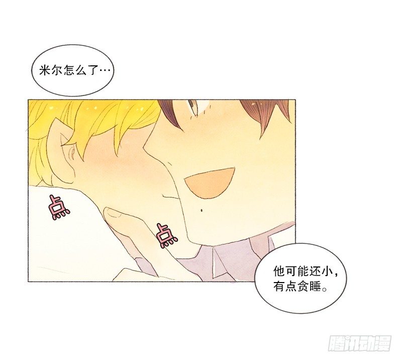 管家很担心18