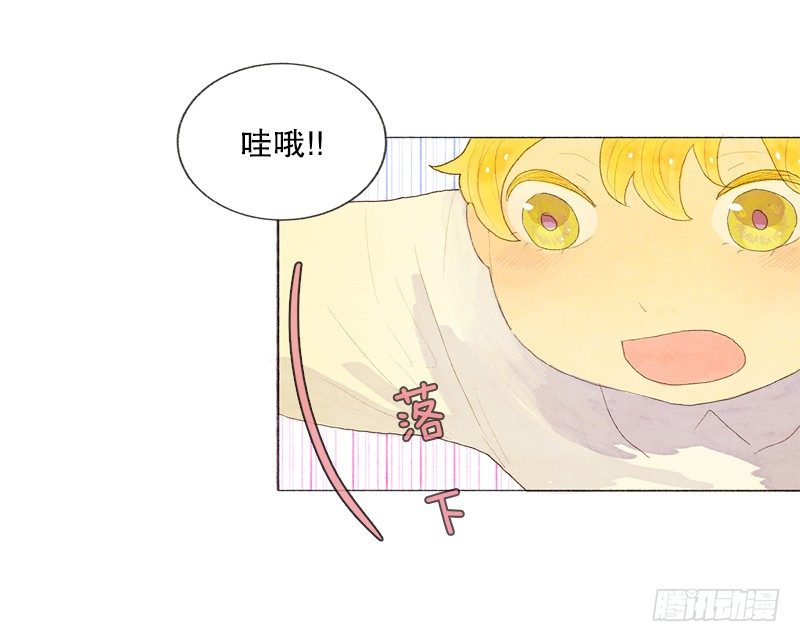 就让我当个好爸爸吧30