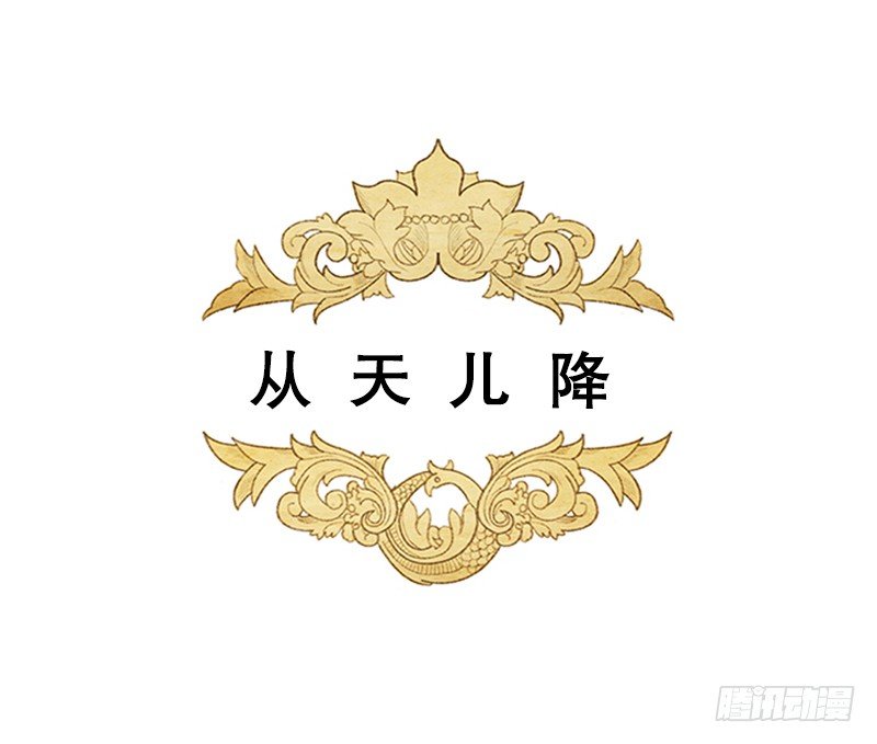 米尔要上学0