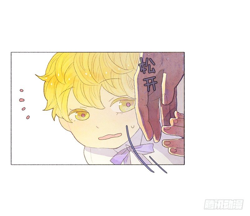 就让我当个好爸爸吧28