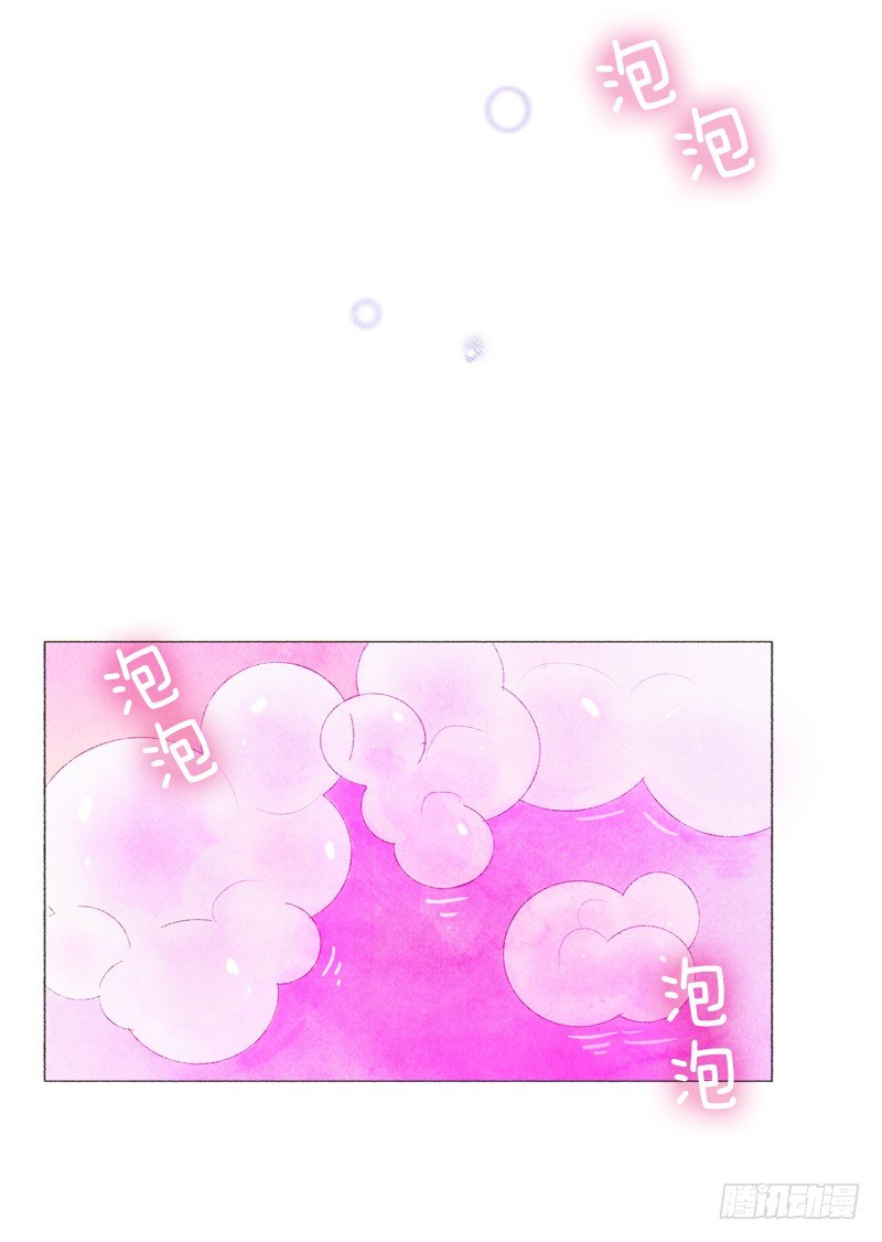 一起洗澡吧14