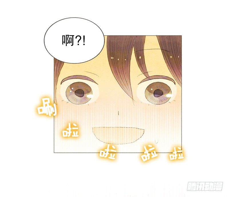叫我爸爸？11