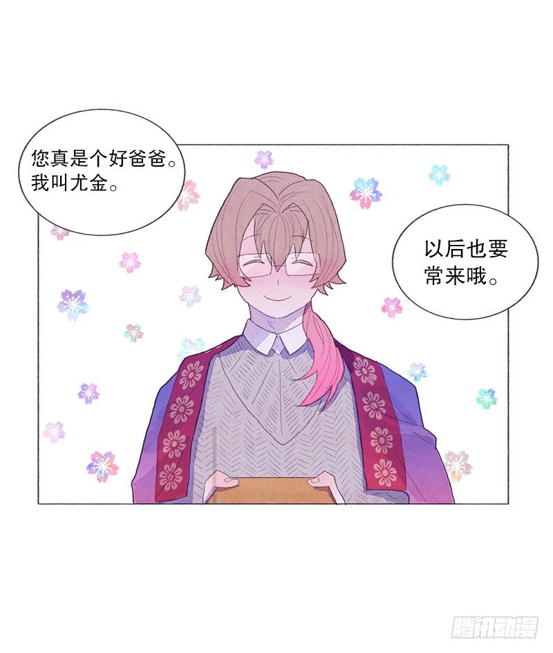 造访书店30