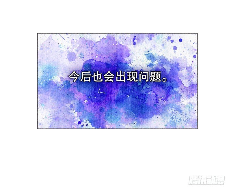 新手教程、日常任务开启24