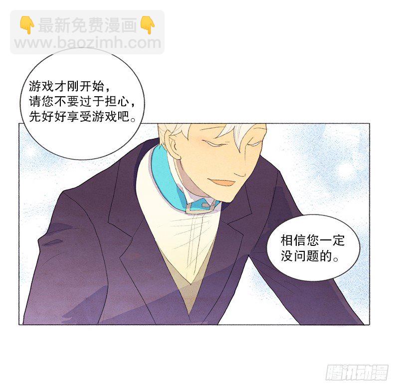 爸爸要去打工21