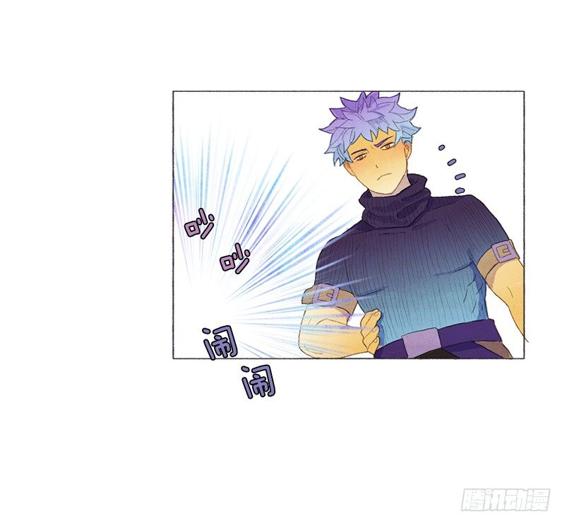 管家不高兴了18