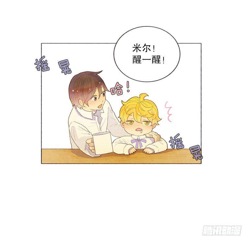 跟爸爸住一个房间16