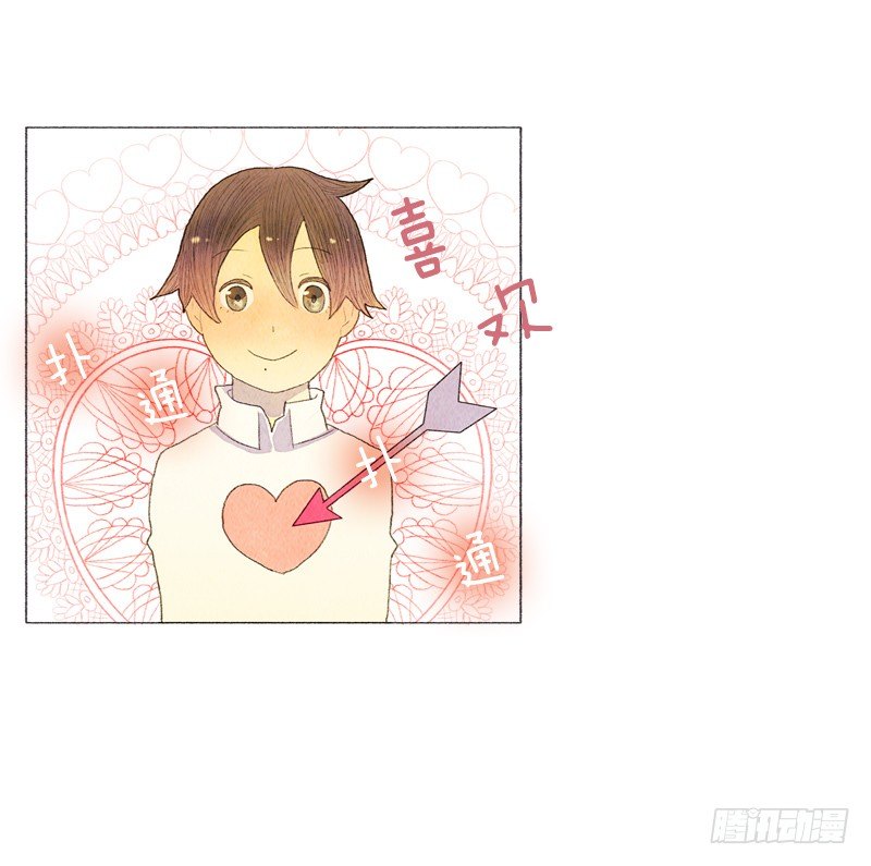 买新书包23