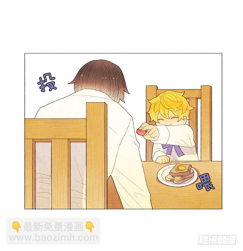 管家很担心28