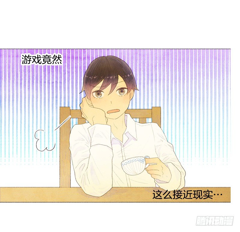 初次见面请多关照11