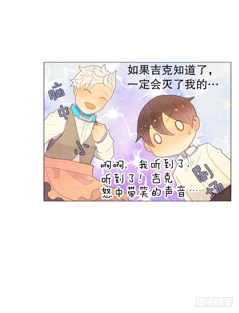 买新书包18