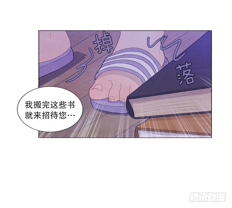 造访书店8