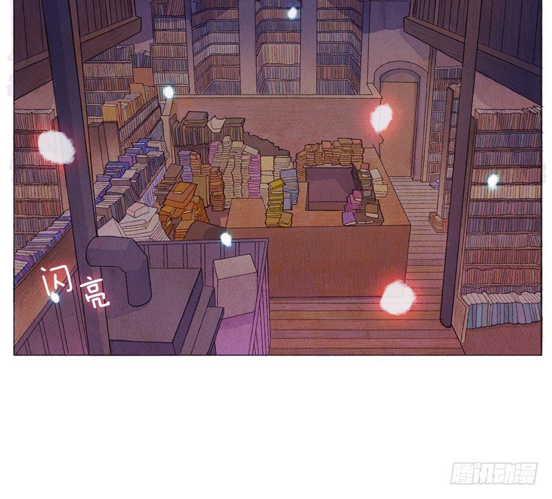 造访书店2