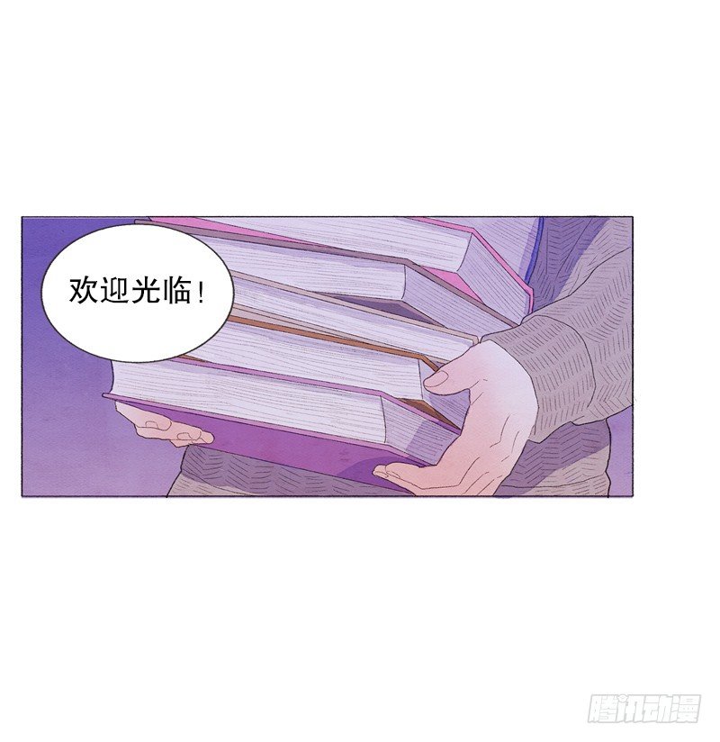 造访书店4