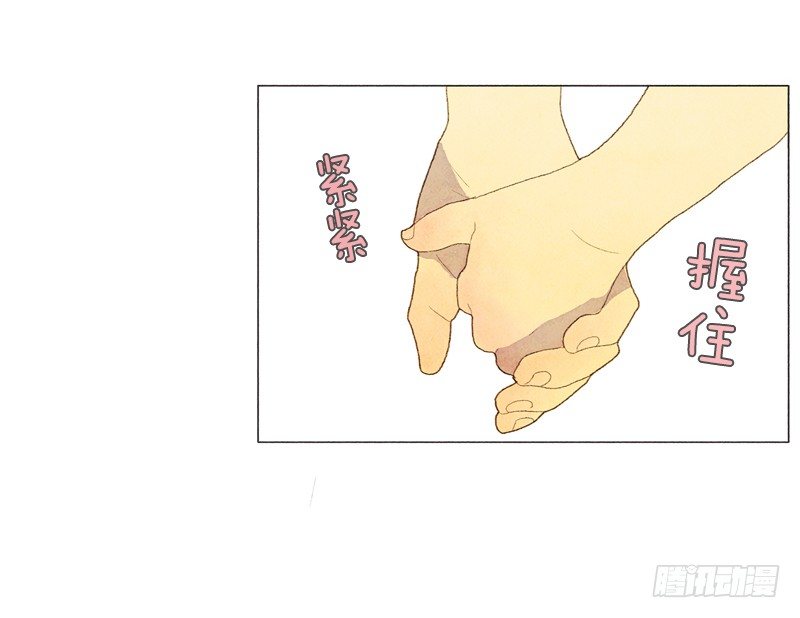 就让我当个好爸爸吧10