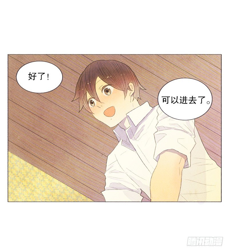 一起洗澡吧19
