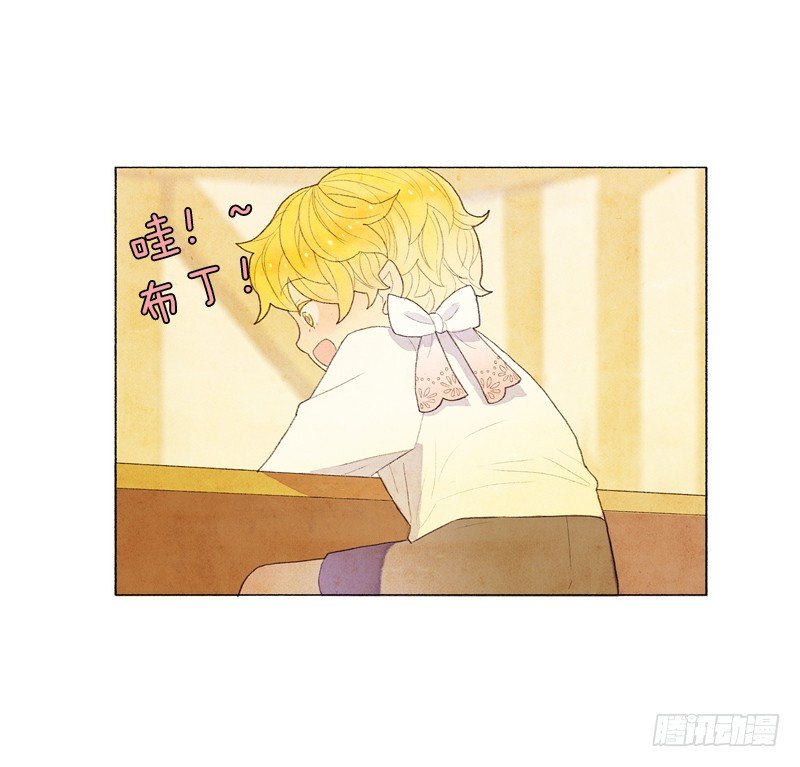米尔要上学19