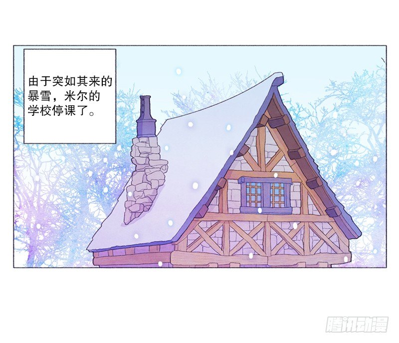 突如其来的大雪5