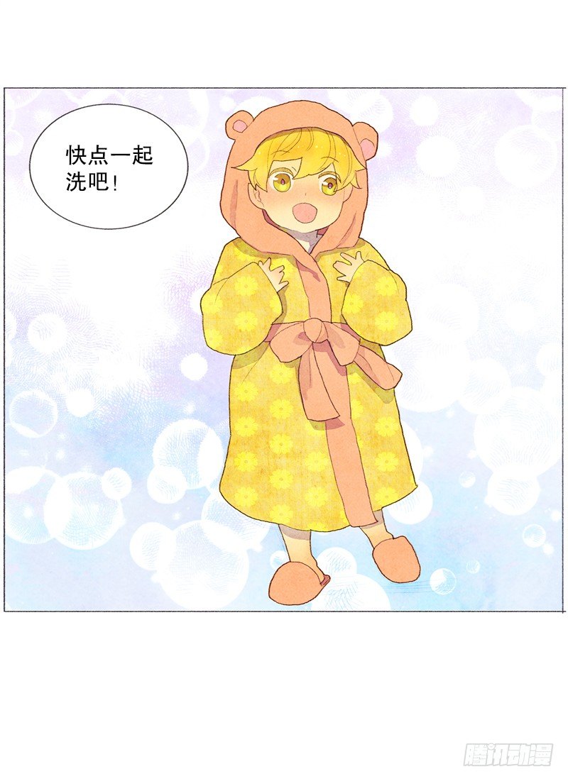 一起洗澡吧9