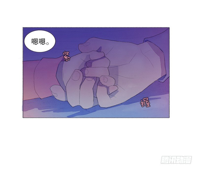 晚安爸爸24