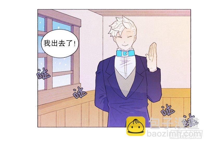和爸爸堆雪人5