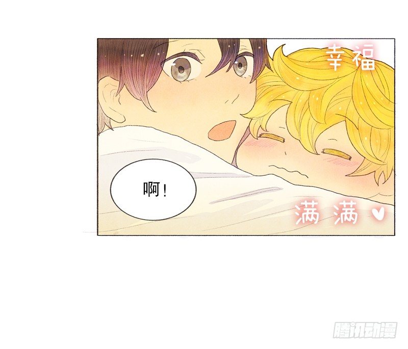 爸爸要去打工11