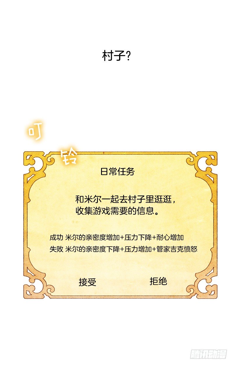 初次见面请多关照24