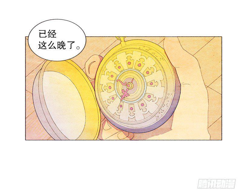 跟爸爸住一个房间12