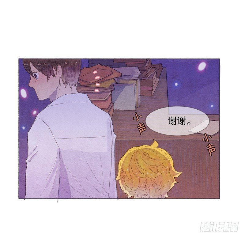 造访书店24